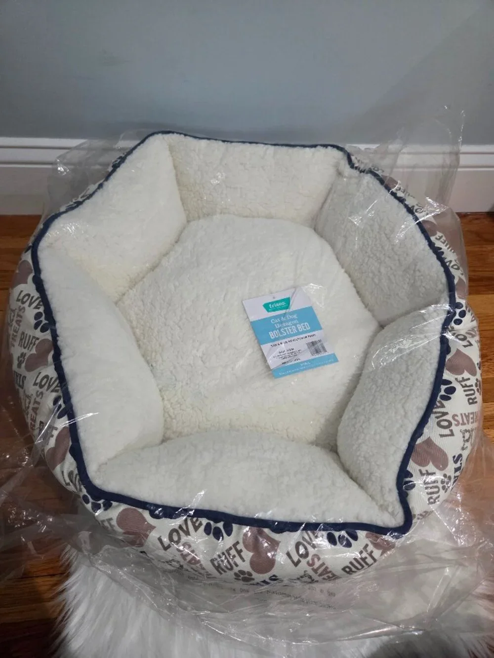 Frisco Pet Hexagon Bolster Bed
